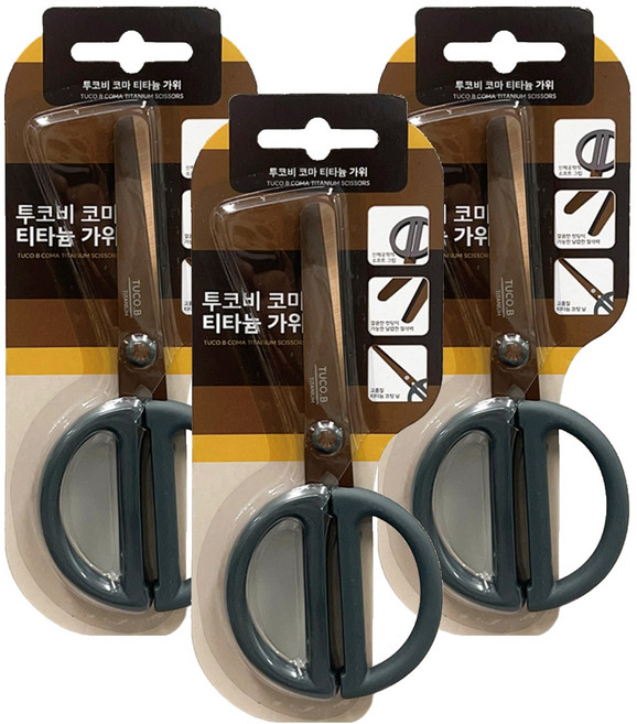 투코비 코마 고강도 티타늄 가위, 혼합색상, 3개