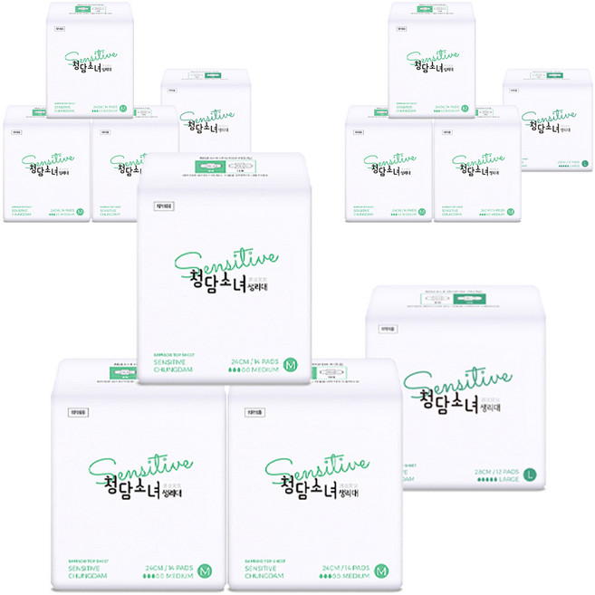 [비건라이프] 청담소녀 센서티브 생리대 날개형 중형 3p + 대형1p, 3세트