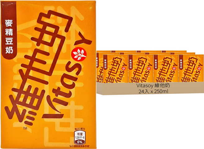 Vitasoy 維他奶 麥精豆奶, 250ml, 24入