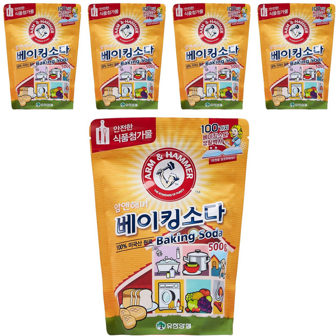 암앤해머 베이킹소다, 500g, 5개