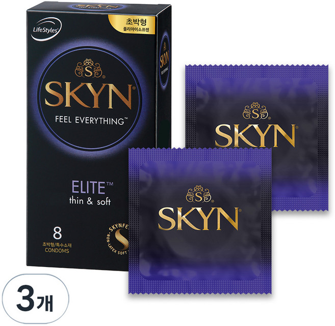 SKYN 엘리트 슬림형 콘돔, 8개입, 3개
