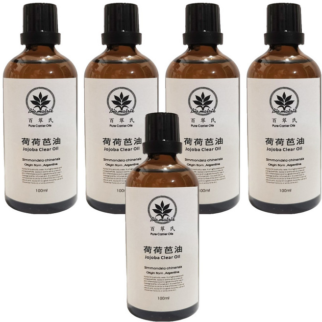 Bio-matrix 百翠氏 金黃荷荷巴油 基底油, 5瓶, 100ml