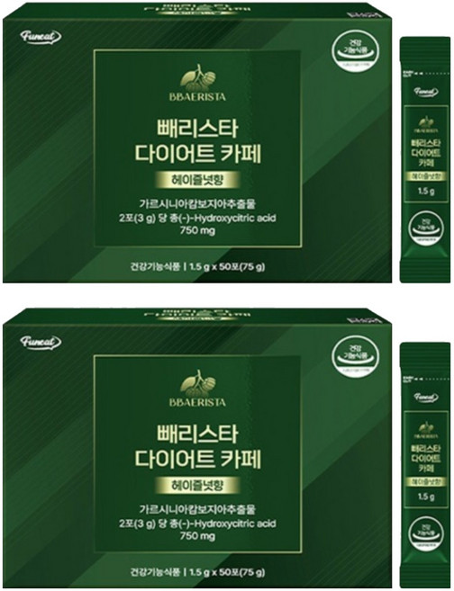 Funeat 體態輕盈咖啡 榛果風味 50入, 75g, 2盒