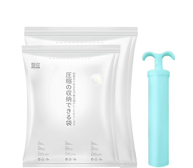 真空壓縮收納袋 Set 5 節省80%空間 行李箱收納更高效, 5件, 1組