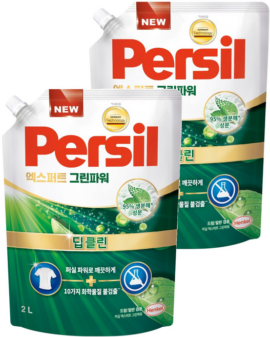 Persil 寶瀅 韓國原裝進口 綠力潔淨洗衣精補充包 一般洗衣機專用, 2L, 2包