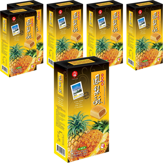 九福 鳳梨酥, 200g, 6盒