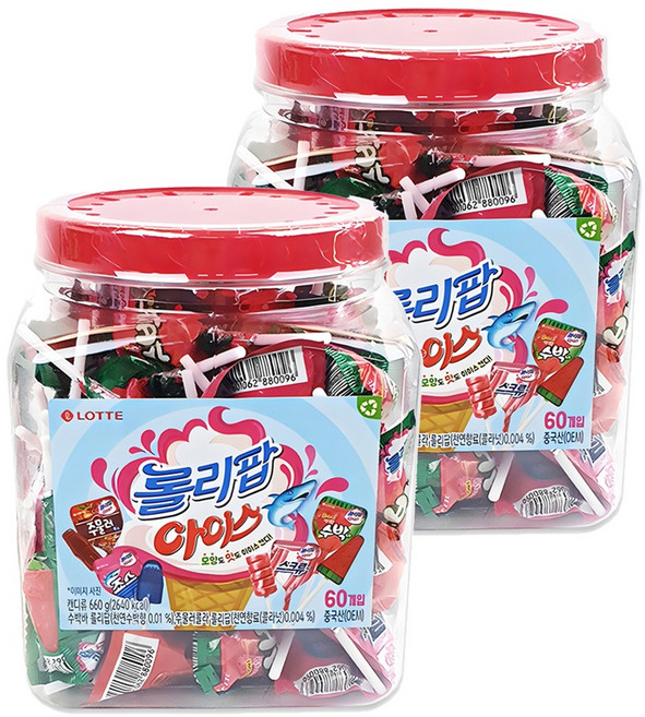 롯데웰푸드 롤리팝 아이스 캔디, 660g, 2개