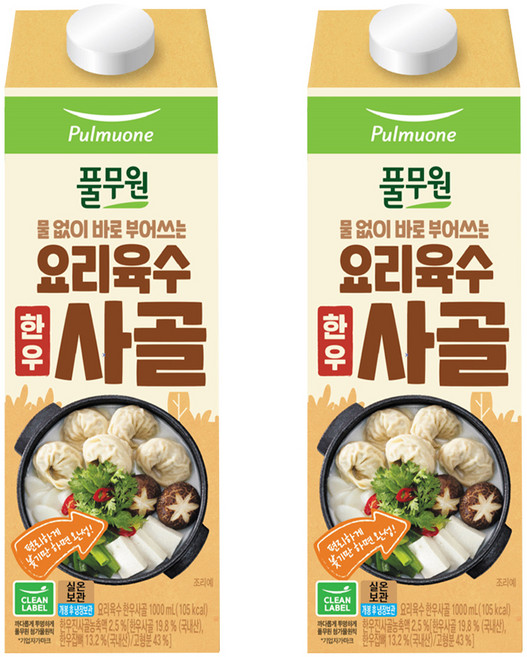 풀무원 요리육수 사골, 1L, 2개