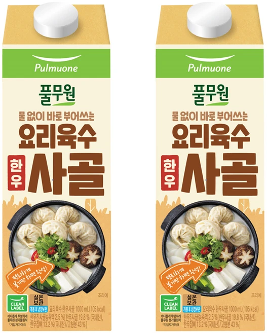 풀무원 요리육수 사골, 1L, 2개 - 쿠팡