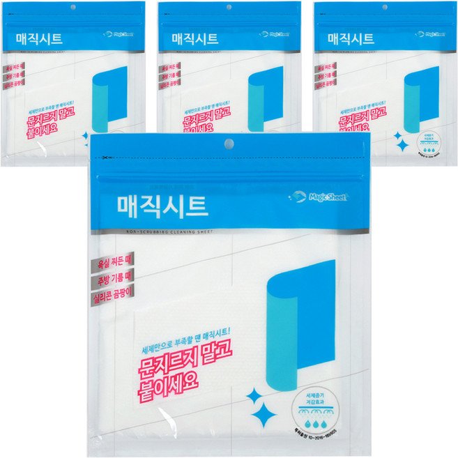 곰팡이 제거 매직시트 대형 5p, 4개