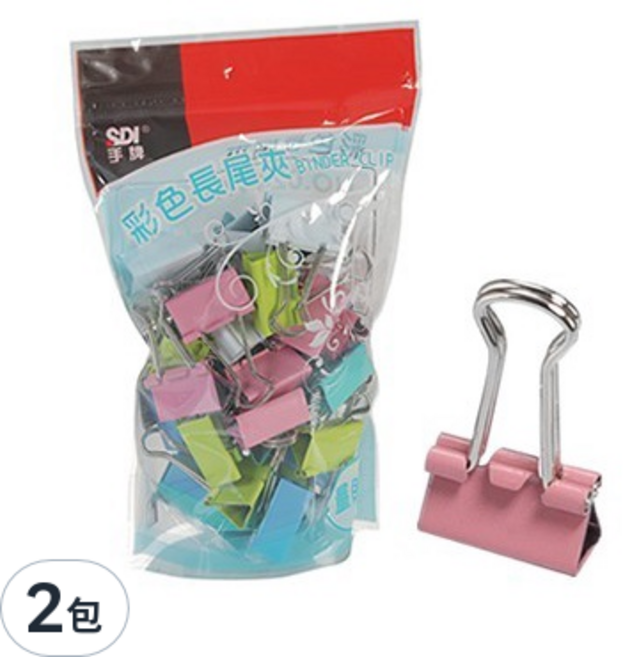 SDI 手牌 彩色長尾夾量販包 0242VP, 51mm, 2包, 1包