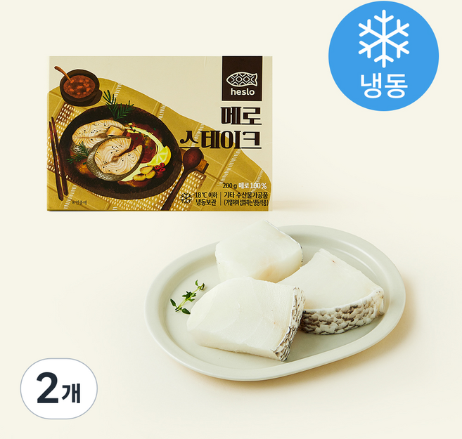해슬로 메로스테이크 (냉동), 200g, 2개