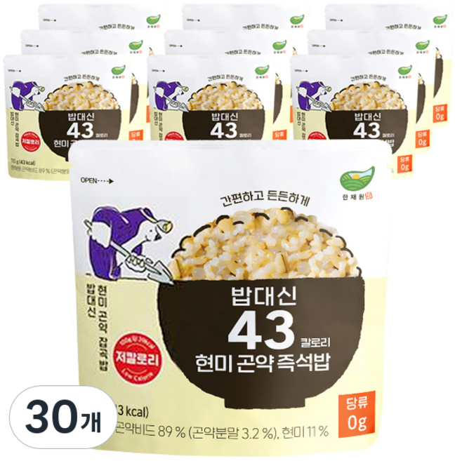한채원 밥대신 43 칼로리 현미 곤약 즉석밥, 110g, 30개