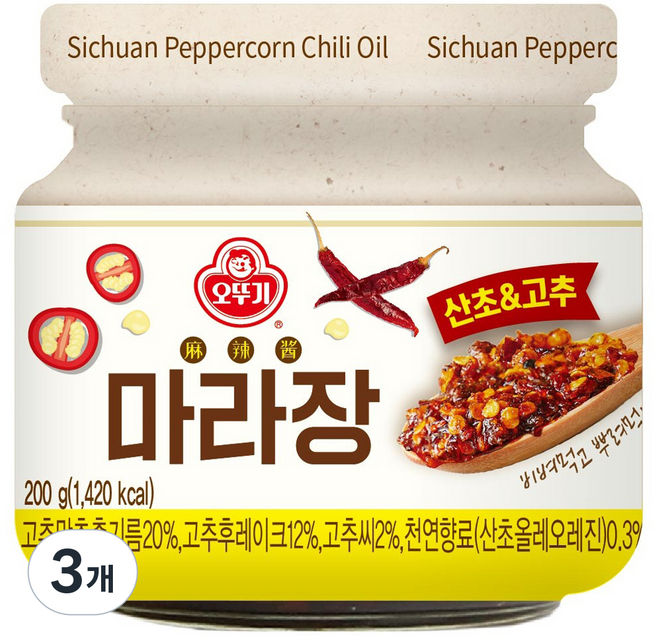 오뚜기 마라장 산초 앤 고추, 200g, 3개