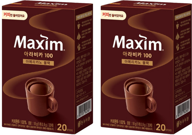 맥심 아라비카100 아메리카노 블랙, 900mg, 20개입, 2개