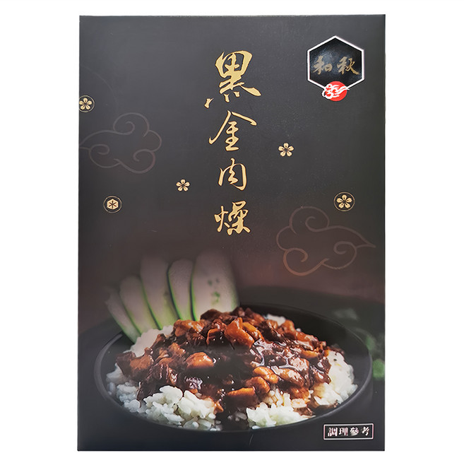 和秋 黑金肉燥, 450g, 1盒