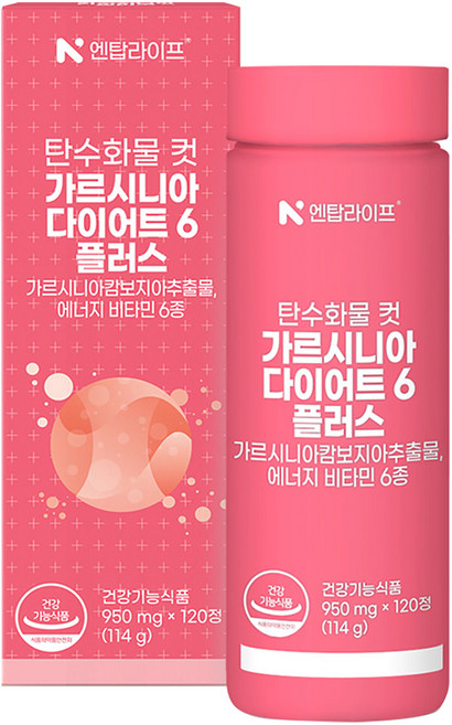 엔탑라이프 탄수화물 컷 가르시니아 다이어트6 플러스 114g, 120정, 1개