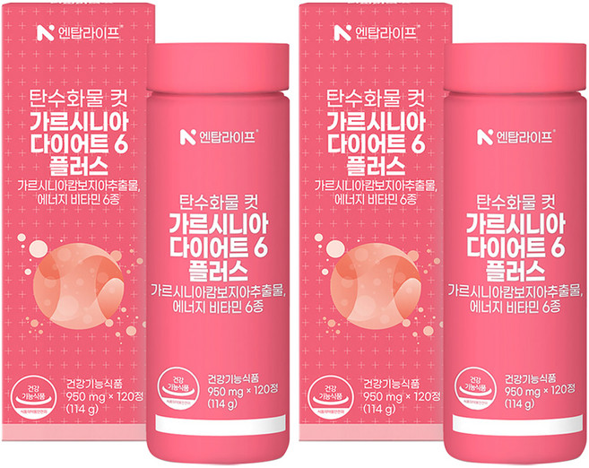 엔탑라이프 탄수화물 컷 가르시니아 다이어트6 플러스 114g, 120정, 2개