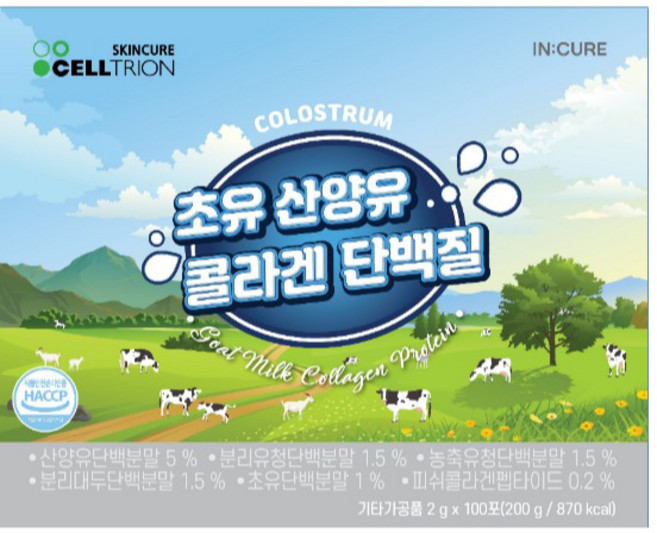 인큐어 초유 산양유 콜라겐 단백질 100p, 200g, 1개