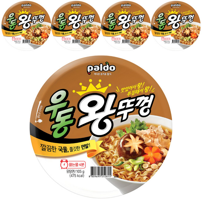 왕뚜껑 우동 105g, 5개