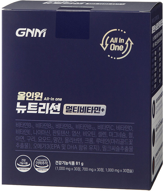 자연의품격 올인원 뉴트리션 멀티비타민, 30회분, 1개