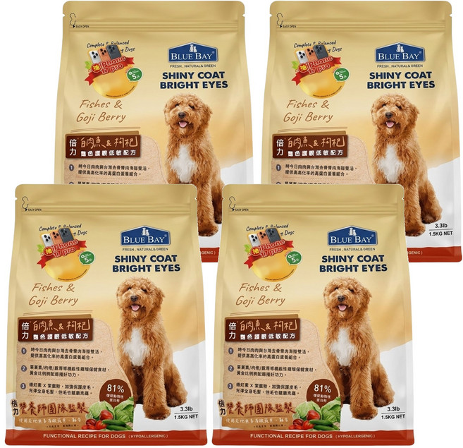 BLUE BAY 倍力 艷色護眼低敏配方 犬用乾飼料, 白魚肉+枸杞, 1.5kg, 4袋