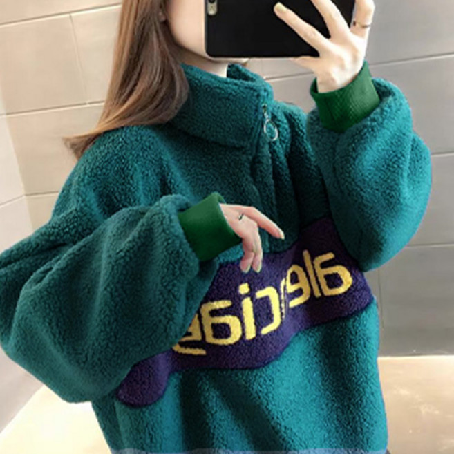 패션플로우 여성용 따뜻한 겨울 무드 뽀글이 반집업 맨투맨