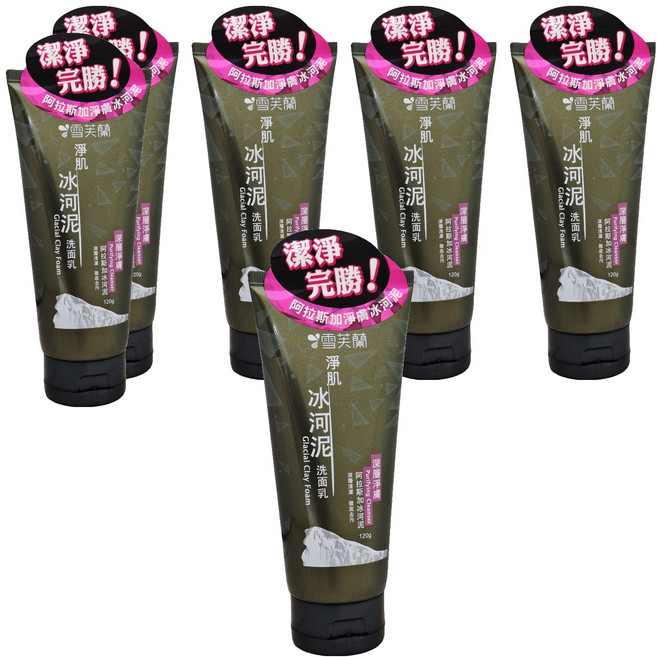 雪芙蘭淨肌冰河泥洗面乳 深層清潔毛孔 添加茶樹精油, 120g, 6條