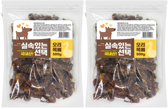 펫츠몬 강아지 실속있는선택 건조간식, 오리목뼈, 500g, 2개
