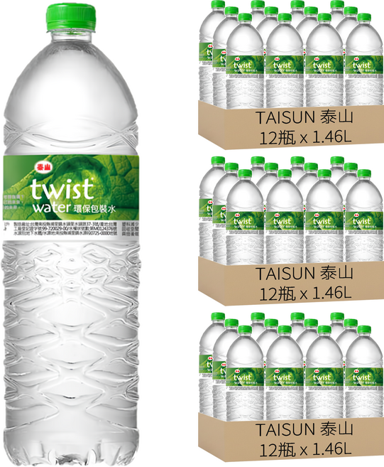 TAISUN 泰山 twist water 環保包裝水, 1.46L, 36瓶