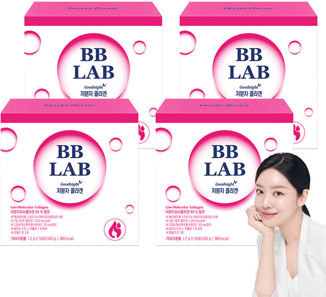 비비랩 굿나잇 저분자 콜라겐, 50회분, 4개