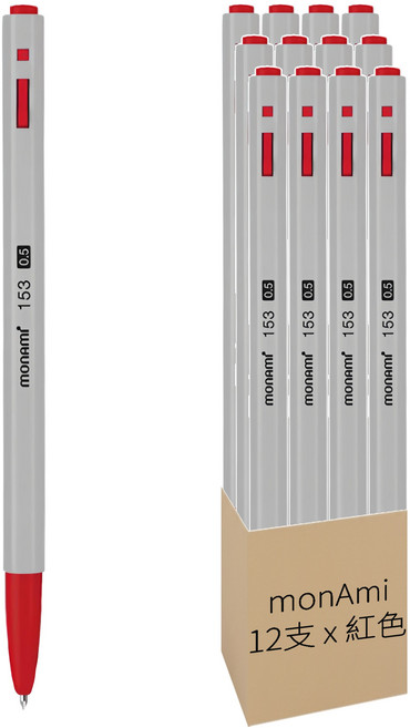 monAmi 153 油性原子筆 0.5mm, 紅色, 12支