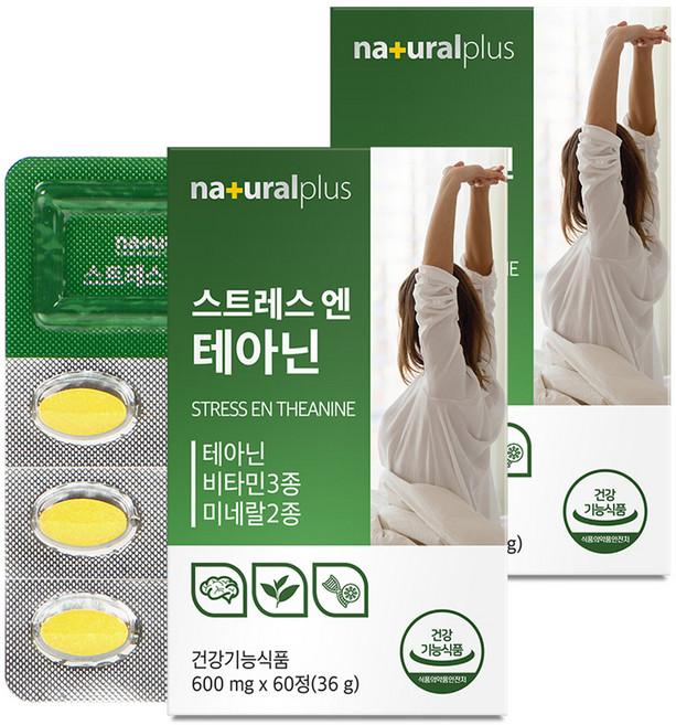 내츄럴플러스 스트레스 엔 테아닌 36g, 60정, 2개