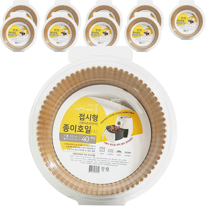 월리스 자연에서 온 종이호일 접시형 골든, 16cm, 40개, 10개