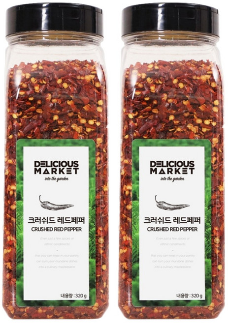 딜리셔스마켓 크러쉬드 레드페퍼 대형, 320g, 2개