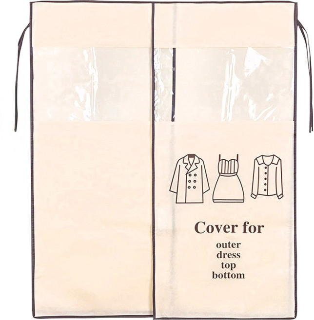葉子小舖 衣桿架防塵套 米白 不織布, 1個, 1入