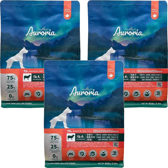 Auroria 極光 無穀天然犬糧 低脂肪 全齡犬, 3包, 454g, 羊肉