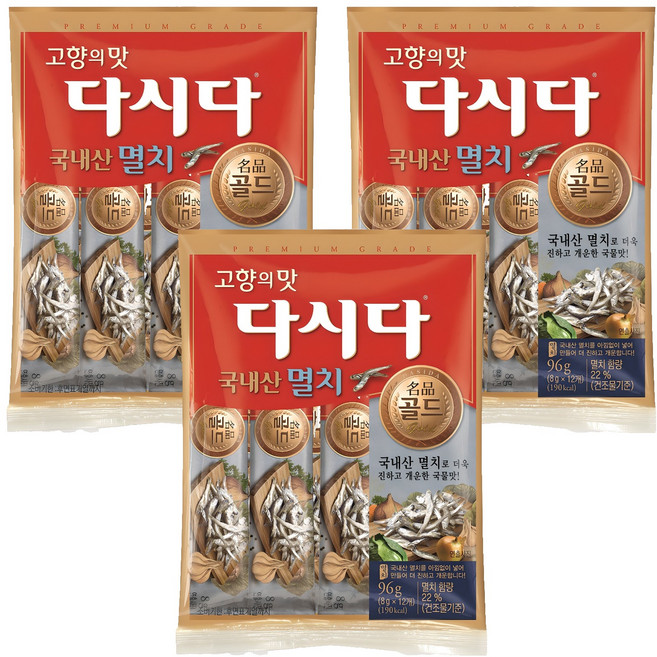 다시다 멸치, 96g, 3개