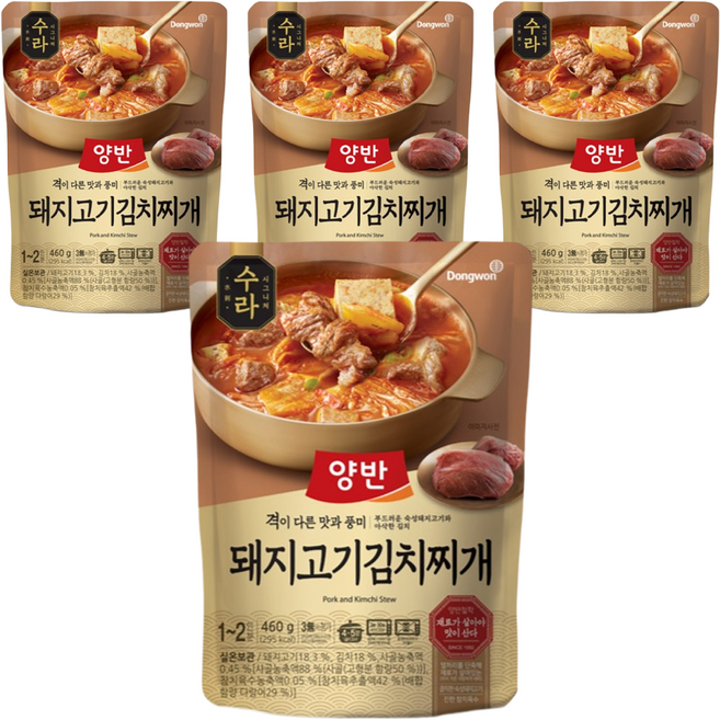 양반 동원 수라 돼지고기 김치찌개, 460g, 4개