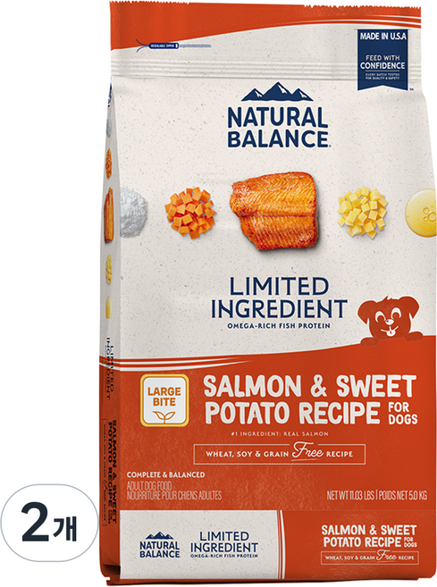 내추럴발란스 어덜트 강아지 LI 그레인프리 큰알갱이 건식사료, 연어+고구마, 5kg, 2개