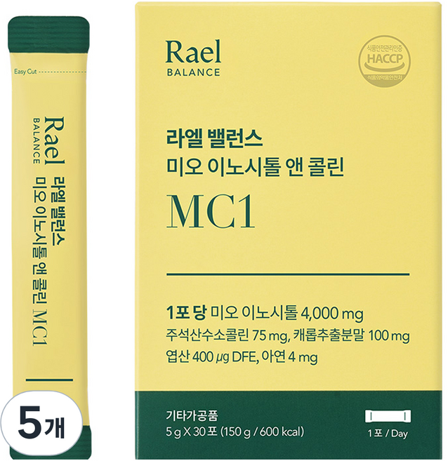 라엘밸런스 미오 이노시톨 앤 콜린 30p, 150g, 5개