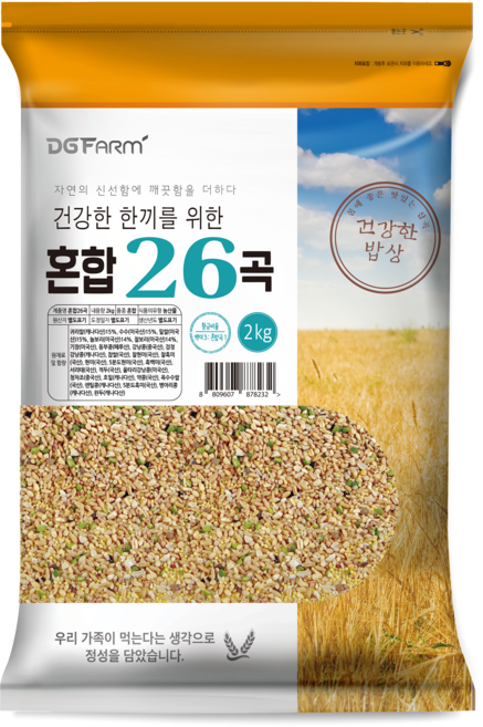 대구농산 건강한 밥상 혼합 26곡, 2kg, 1개