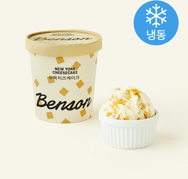 벤슨아이스크림 뉴욕치즈케이크 아이스크림 (냉동), 474ml, 1개입, 1개
