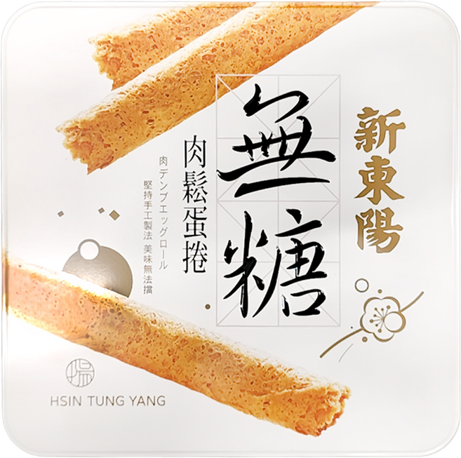 新東陽 無糖肉鬆蛋捲禮盒, 306g, 1盒