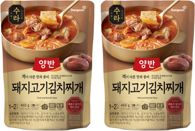 양반 동원 수라 돼지고기 김치찌개, 460g, 2개