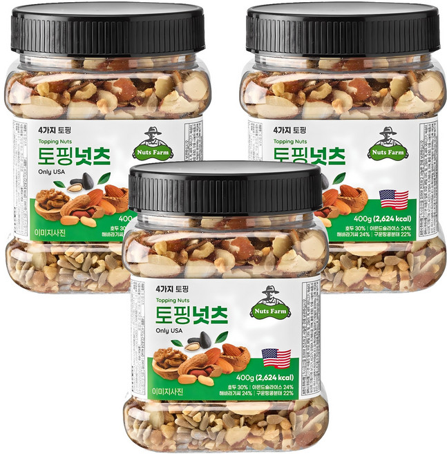 넛츠팜 토핑넛츠 믹스넛, 400g, 3개