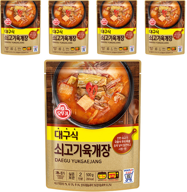 오뚜기 대구식 쇠고기육개장, 500g, 5개