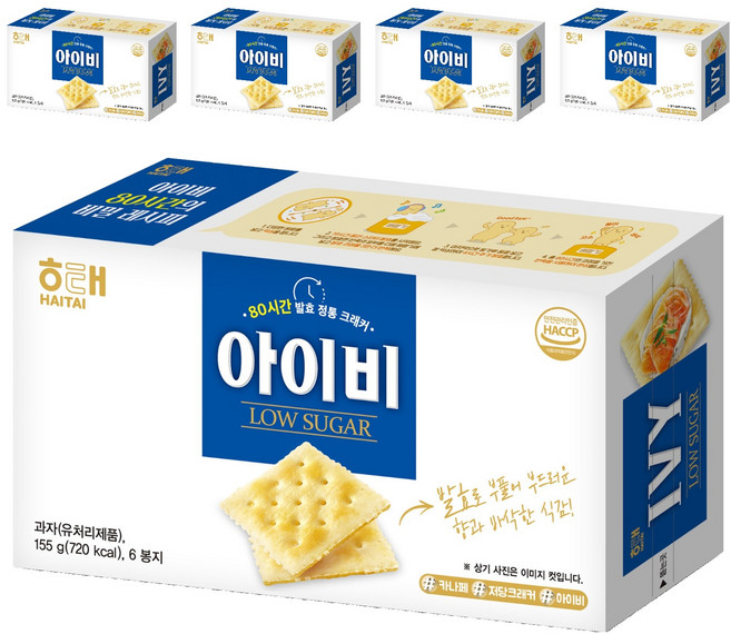 해태제과 아이비 크래커, 155g, 5개