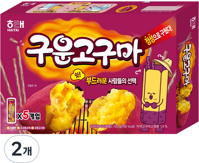 해태제과 구운고구마, 135g, 2개
