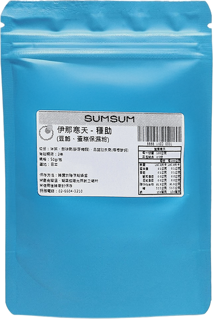 伊那寒天 種助 豆餡 蛋糕保濕粉, 50g, 1包